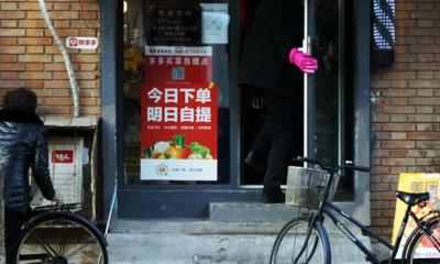 社区团购没熄火,他们春节还要发动一场&ldquo;战争&rdquo;